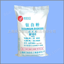 *、钛白粉厂家、钛白粉生产厂家锐钛型钛白粉B101（陶瓷级）