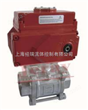 BV32电动插焊球阀-上海经瑞专业供应