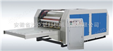SBY－1350集装袋印刷机（二、四色）
