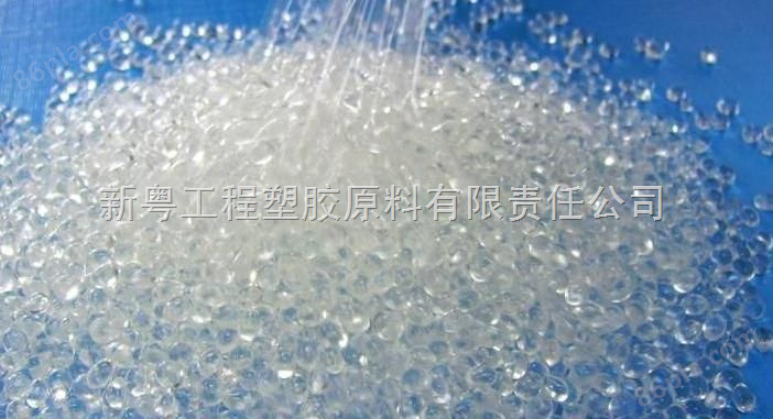 透明TPU、无卤阻燃TPU塑胶原料