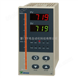 宇电AI-719P程序型智能温控器 温控器 温度控制器