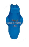 CF11型丝扣汽水分离器
