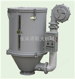 张家港联大STG-U series plastic hopper dryer sale