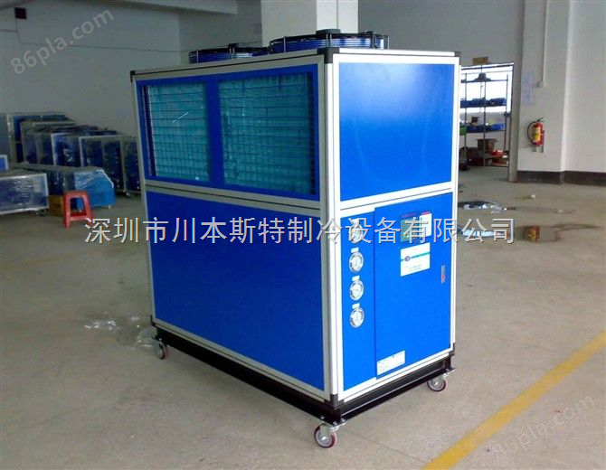 低功率冰水机（冰水机组价格、厂价直销冰水机）