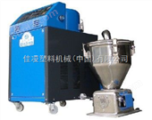 300G-10HP浙江塑料吸料机批发,大批量吸料机生产