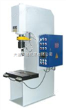 压力管理系统液压机压力管理系统液压机
