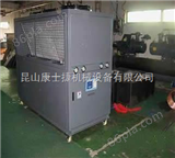 KSJ上海镀膜冷水机