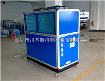 高频焊接冷冻水系统（循环制冷冻水机）