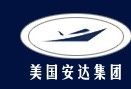 比尔安达（上海）润滑材料有限公司