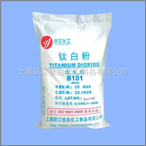 *、钛白粉厂家、钛白粉生产厂家锐钛型钛白粉B101（ 搪瓷级）