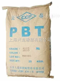 B4300G4出售 PBT聚对苯二甲酸丁二酯  B4406G4 B4406G6 德国巴斯夫