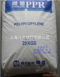 B240LP出售 PP-R塑料原料 RP2400   R200P 韩国晓星