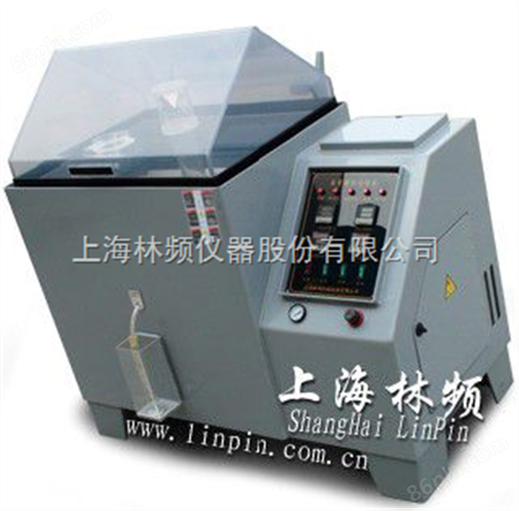 上海盐雾测试标准GB/T 2423.18-2000