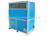 CBE-4HP球磨机冷冻机