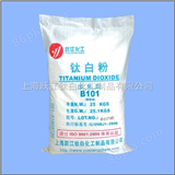 B101*、钛白粉厂家、钛白粉生产厂家锐钛型钛白粉B101（ 搪瓷级）