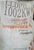 1002YB出售 LLDPE性线性高压聚乙烯（低密度） 1999S
