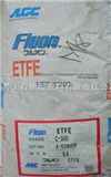 ETFE氟塑料ETFE塑胶原料