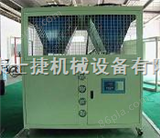 KSJ冷水机|工业冷水机|苏州工业冷水机
