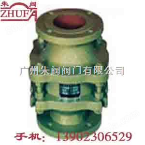 波纹型阻火器ZGB-I，广州阻火器，不锈钢阀门，阻火器厂家，阀门参数型号尺寸