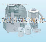 xy14榨汁机豆浆机模具