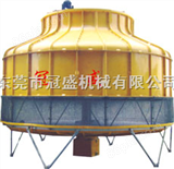 GS-100、125广东冠盛-冷却水塔