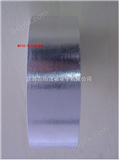 玻纤布铝箔胶带 煤气灶用铝箔玻纤布胶带 玻璃丝胶带