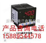 V400温控表 温控仪