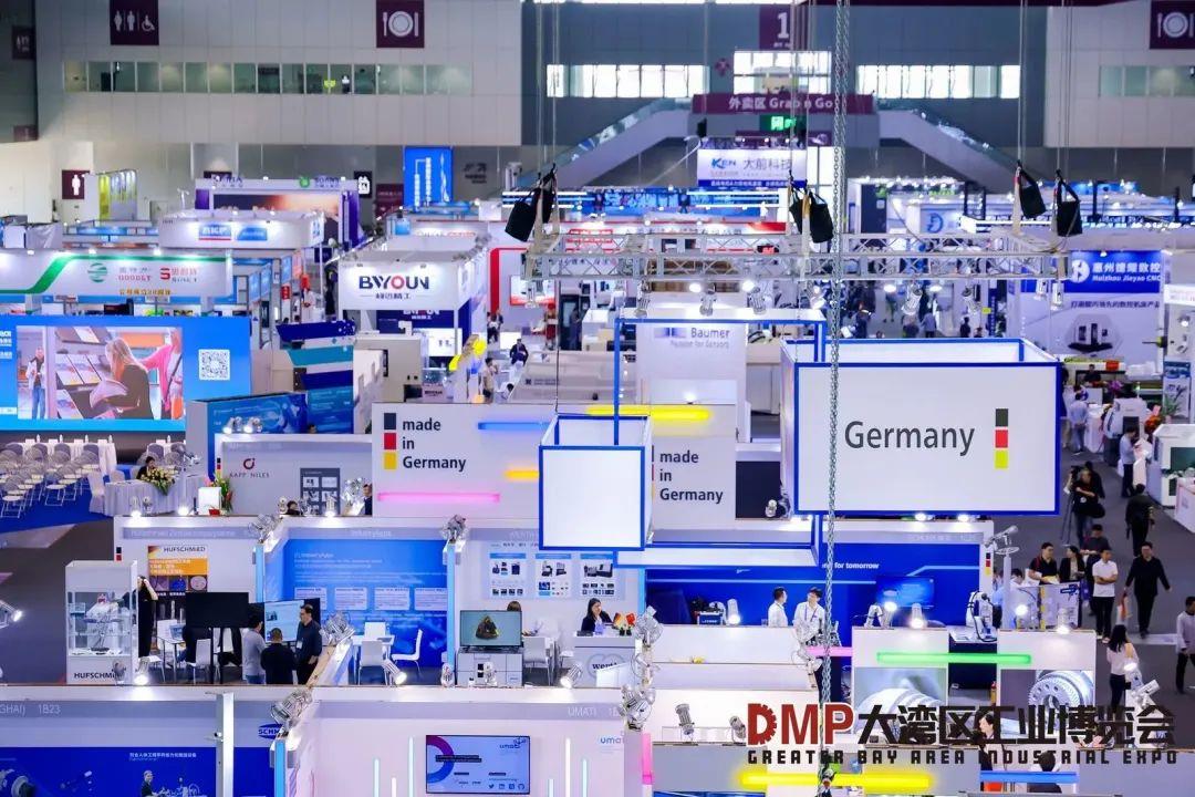 顺德机器人协会组团参加制造业年终盛典——DMP大湾区工业博览会