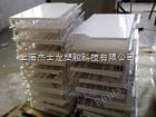 上海pc塑料板，pc板加工，莫克隆pc板现货
