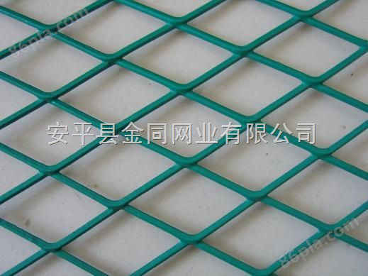 金同网业专业生产金属板网，菱形网，钢板网