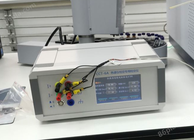 CCT-6A气相色谱仪检定装置