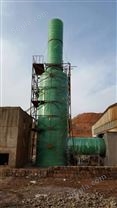 设计废气处理塔处理方法