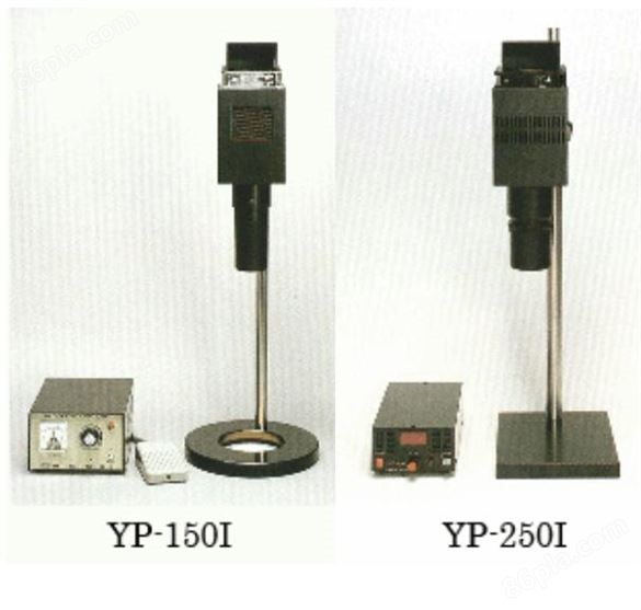 高亮度卤素光源装置YP-150I检查加工面上的异物
