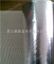 铝箔布 阻燃铝箔玻纤布