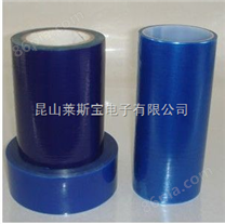 蓝色PE保护膜 玻璃保护膜 乳白色保护膜