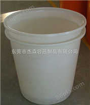 供应环保卫生优质M大口PE圆桶
