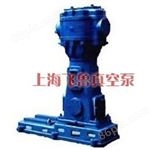 无油立式往复泵上海WLW系列无油立式往复泵