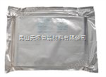 供应杭州印刷铝箔袋