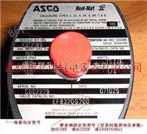 ASCO液压SCG551A066