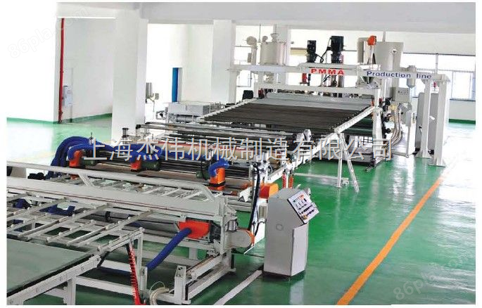 上海金纬机械PC、PMMA、GPPS、APET（PETG）塑料板材设备