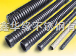 塑料波纹管、阻燃尼龙软管、塑料防护管（AD15.8） 3.36元/米