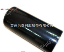 黑色保护膜 铝板保护膜 透明膜 蓝膜 乳白膜