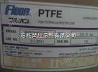 PTFE 悬浮细粉 DF-17