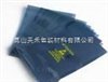 供应广州印刷屏蔽袋